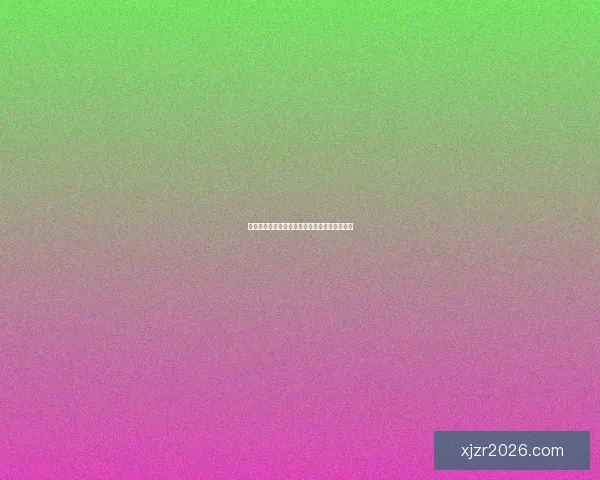 世界杯胜负竞猜平台全面解析与玩法策略全指南